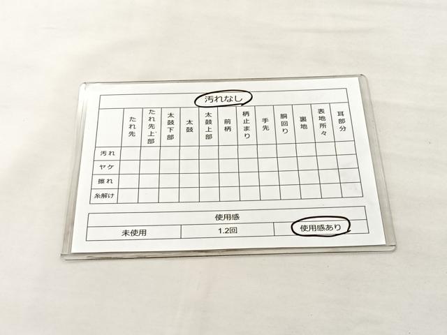 平和屋着物◎西陣 六通柄袋帯 ふくれ織 道長名物裂 金糸 正絹 逸品 BAAK0616if