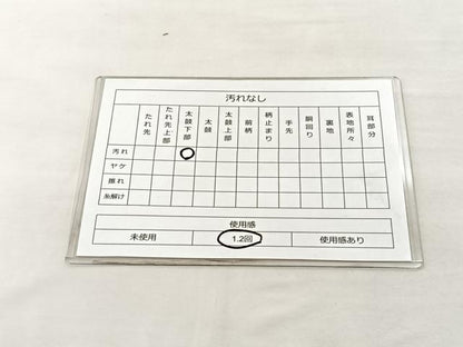 平和屋着物◎六通柄袋帯 扇面丸文 金銀糸 正絹 逸品 BAAK0621if