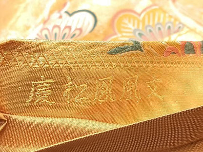 平和屋着物◎六通柄袋帯 唐織 慶松鳳凰文 金銀糸 正絹 逸品 BAAK0626if