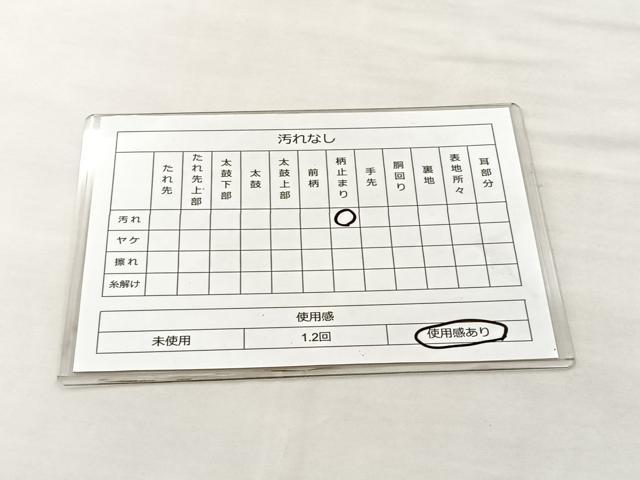 平和屋着物◎六通柄袋帯 唐織 慶松鳳凰文 金銀糸 正絹 逸品 BAAK0626if
