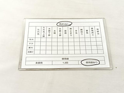 平和屋着物◎佐賀錦 全通柄袋帯 子持ち亀甲 金糸 正絹 逸品 BAAK0630if