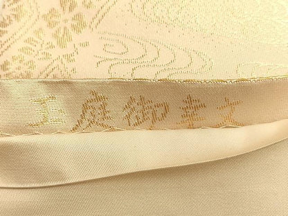 平和屋着物◎六通柄袋帯 唐織 玉庭御幸文 金糸 正絹 逸品 BAAK1056du