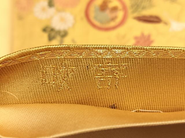 平和屋着物●六通柄袋帯 吹き寄せ文 金糸 正絹 逸品 BAAK1115du