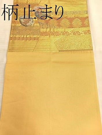 平和屋着物●六通柄袋帯 唐織 利休名物裂 金糸 引箔 正絹 逸品 BAAK1119du