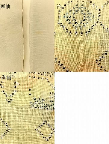平和屋着物■上質な紬 幾何学文様 逸品 BAAK1777xi