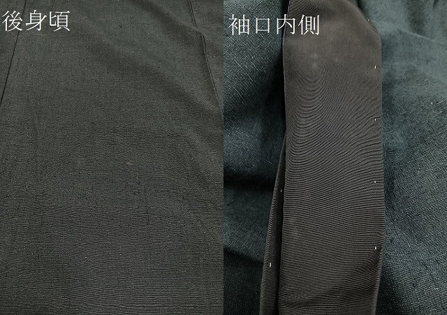 平和屋着物■男性　紬　霞文　逸品　BAAK4228ct