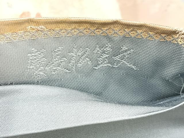 平和屋着物◎六通柄袋帯 みかげ錦 慶長松笠文 金糸 引箔 正絹 逸品 BAAK5776if