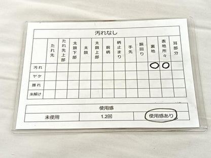平和屋着物◎六通柄袋帯 唐織 地紙御所車花鳥文 金糸 正絹 逸品 BAAK5779if