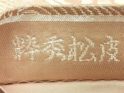 平和屋着物◎六通柄袋帯 唐織 粋秀松皮 銀糸 正絹 逸品 BAAK6778ea