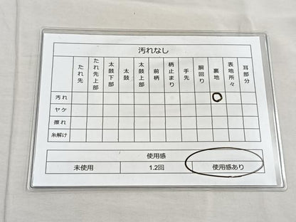 平和屋着物◎六通柄袋帯 唐織 粋秀松皮 銀糸 正絹 逸品 BAAK6778ea