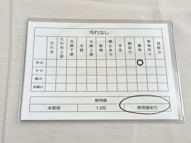 平和屋着物◎六通柄袋帯 唐織 粋秀松皮 銀糸 正絹 逸品 BAAK6778ea