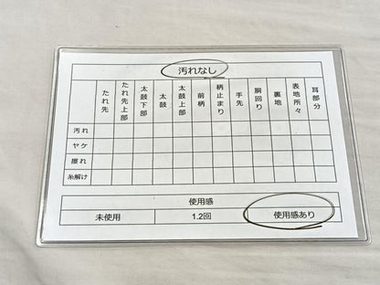 平和屋着物◎太鼓柄袋帯 菱天井花丸文 金糸 正絹 逸品 BAAK6800ea