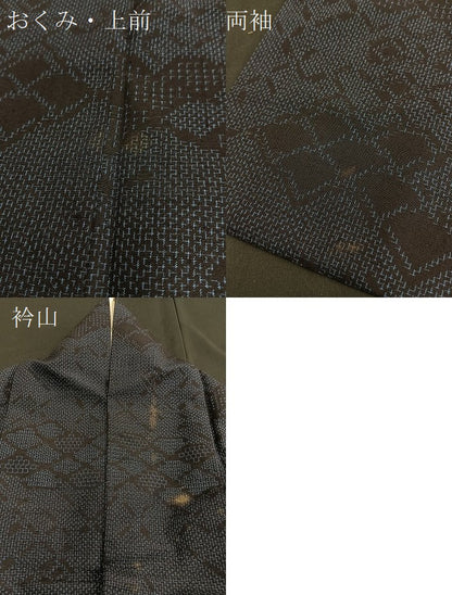 平和屋着物■上質な紬 幾何学文様 逸品 BAAK9233yc
