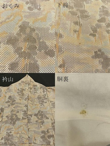 平和屋着物■上質なお召 樹林文 正絹 逸品 BAAK9799xa
