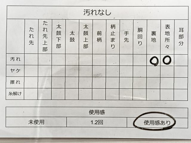 平和屋着物◎六通柄袋帯 更紗花文 銀糸 正絹 逸品 BAAL0413du
