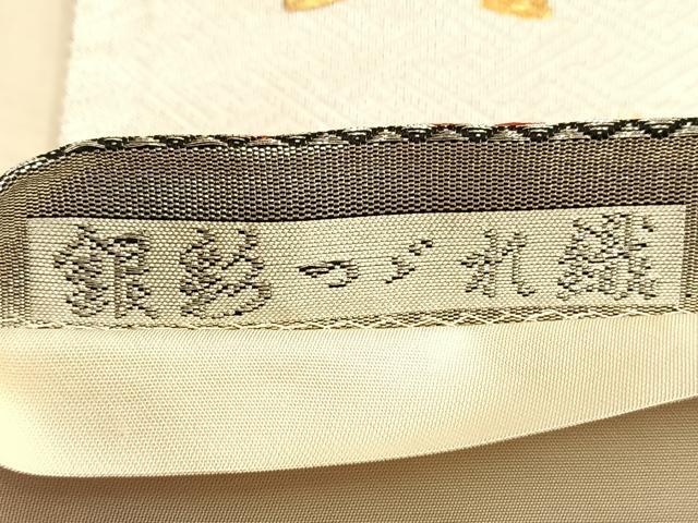 平和屋着物◎六通柄袋帯 唐織 銀彩つづれ織 雪輪舞蝶草花文 金銀糸 正絹 逸品 BAAL0521du