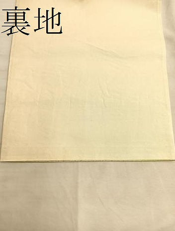 平和屋着物●太鼓柄袋帯 手描き 嵐峡 金彩 引箔 正絹 逸品 BAAL0595du