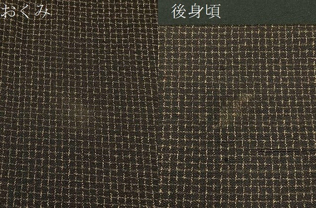 平和屋着物■男性　お召　絣文様　逸品　BAAL0782hj