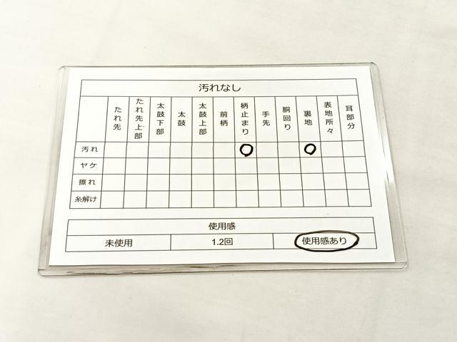 平和屋着物◎六通柄袋帯 唐織 向い鳳凰亀甲文様 金糸 正絹 逸品 BAAL1263if
