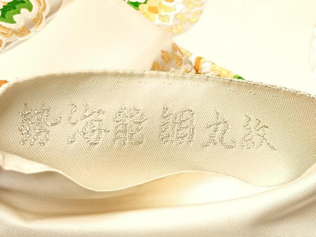 平和屋着物◎六通柄袋帯 唐織 勢海能調紋 金銀糸 正絹 逸品 BAAL1275if