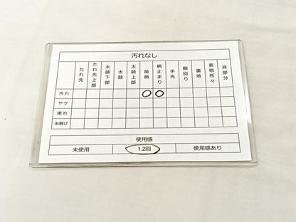 平和屋着物◎六通柄袋帯 唐織 花青海波 金糸 正絹 逸品 BAAL1288if