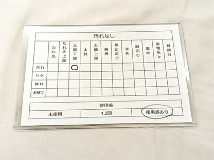 平和屋着物◎六通柄袋帯 唐織 松喰い鶴 金銀糸 正絹 逸品 BAAL1296if