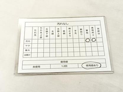 平和屋着物◎太鼓柄袋帯 花鳥絵皿 銀糸 正絹 逸品 BAAL1297if
