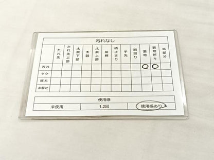 平和屋着物◎六通柄 本袋帯 唐織 コプト更紗文様 正絹 逸品 BAAL1300if