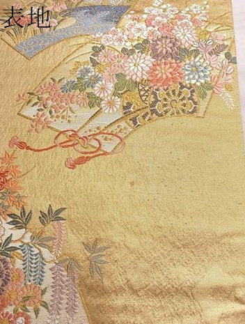 平和屋着物■六通柄袋帯　唐織　流水地紙花車文　金糸　正絹　逸品　BAAL2772du