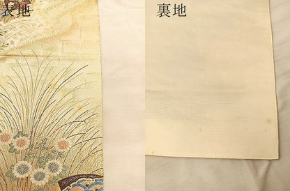 平和屋着物●六通柄袋帯 唐織 秋草水車 黒地 金糸 正絹 逸品 BAAL2823du