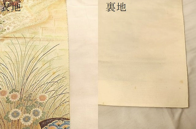 平和屋着物●六通柄袋帯 唐織 秋草水車 黒地 金糸 正絹 逸品 BAAL2823du