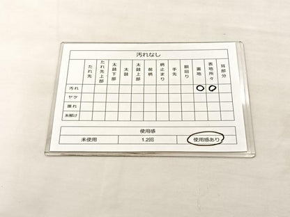 平和屋着物◎六通柄袋帯 唐織 古典調花鳥紋 金糸 正絹 逸品 BAAL3109if