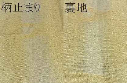 平和屋着物●佐賀錦 六通柄袋帯 几帳舞鶴松花文 金糸 正絹 逸品 BAAL6016ea