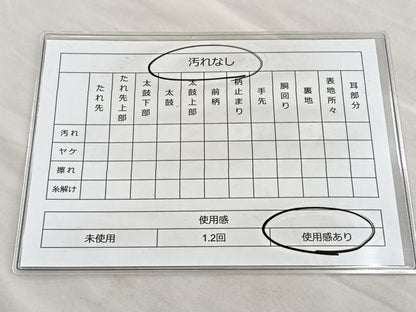 平和屋着物◎六通柄袋帯 唐織 京名所風景花文 金糸 正絹 逸品 BAAL6215ea