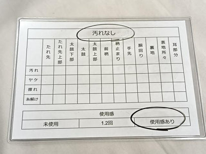 平和屋着物◎佐賀錦 六通柄袋帯 唐織 色紙取花車能衣文 金銀糸 正絹 逸品 BAAL6229ea