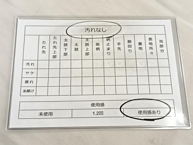 平和屋着物◎六通柄袋帯 唐織 エ霞孔雀文 銀糸 正絹 逸品 BAAL6244ea