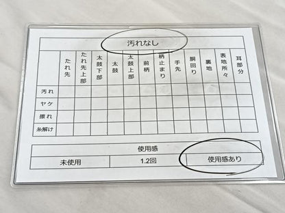 平和屋着物◎六通柄袋帯 溢れ松葉文 金銀糸 正絹 逸品 BAAL6401ea