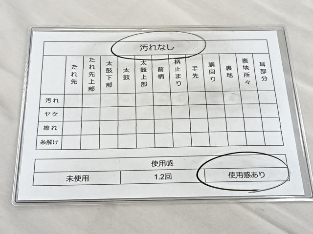 平和屋着物◎六通柄袋帯 溢れ松葉文 金銀糸 正絹 逸品 BAAL6401ea