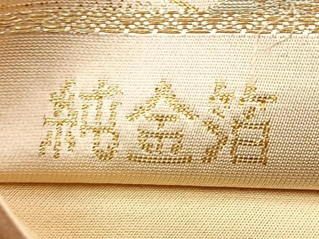 平和屋着物◎六通柄袋帯 亀甲花唐草文 金糸 正絹 逸品 BAAL6445ea