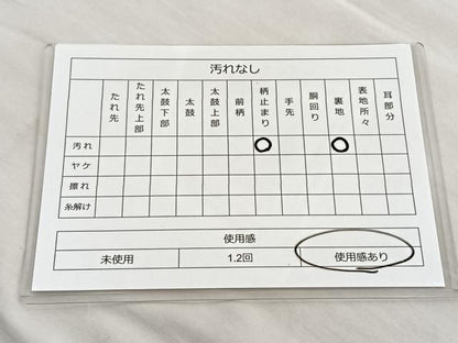 平和屋着物◎六通柄袋帯 道長鳳凰花唐草文 金糸 正絹 逸品 BAAL6448ea