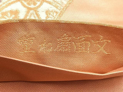 平和屋着物◎六通柄袋帯 御室錦 重ね扇面文 金糸 正絹 逸品 BAAL7833cm