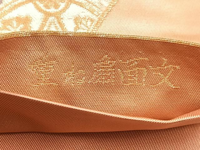 平和屋着物◎六通柄袋帯 御室錦 重ね扇面文 金糸 正絹 逸品 BAAL7833cm