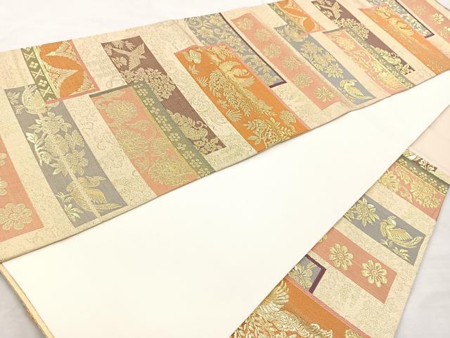 平和屋着物◎六通柄袋帯 花鳥文 金糸 正絹 逸品 BAAL7835cm