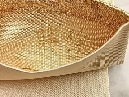 平和屋着物◎六通柄袋帯 九百佐賀錦 蒔絵 金糸 正絹 逸品 BAAL7880cm