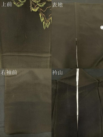 平和屋着物■豪華黒留袖 駒刺繍 風景文 金彩 正絹 逸品 BAAL8994ev
