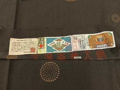 平和屋着物●本場大島紬 純泥染め 7マルキ 丸文 証紙付き 正絹 逸品 BAAL9458pk