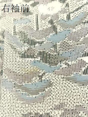 平和屋着物●本場大島紬 白大島 浜松風景文 正絹 逸品 未使用 BAAL9569pk