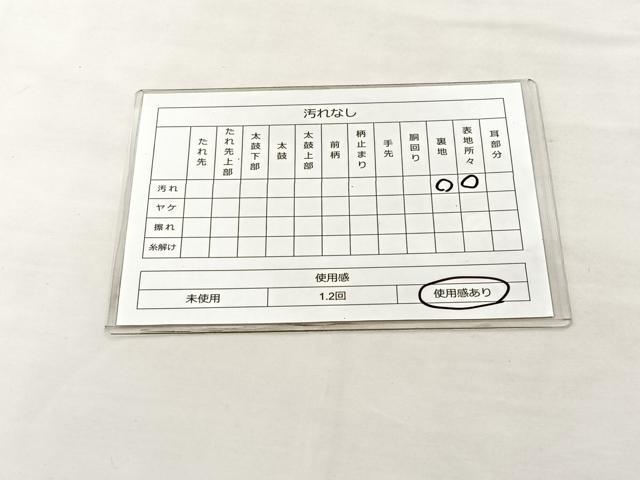平和屋着物◎六通柄袋帯 唐織 蜀江花菱文 銀糸 正絹 逸品 BAAM0013if