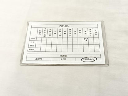 平和屋着物◎佐賀錦　全通柄袋帯　亀甲文様　金糸　正絹　逸品　BAAM0023if