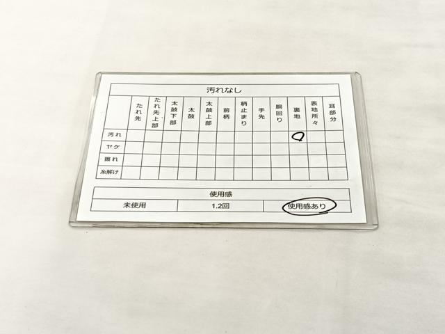 平和屋着物◎佐賀錦　全通柄袋帯　亀甲文様　金糸　正絹　逸品　BAAM0023if